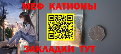 марки lsd Кимры