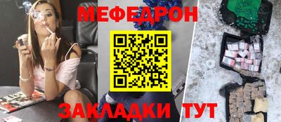 гашишное масло Кингисепп