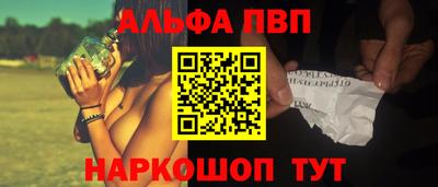 марки lsd Кимры
