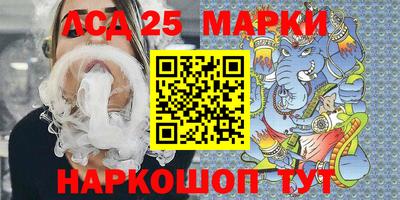 гашишное масло Кингисепп