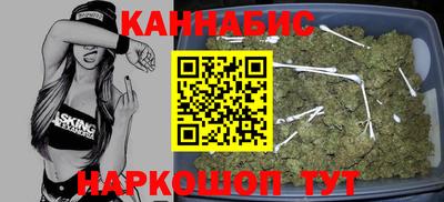 гашишное масло Кингисепп