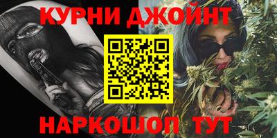 стаф Кинель
