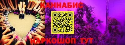 марки lsd Кимры