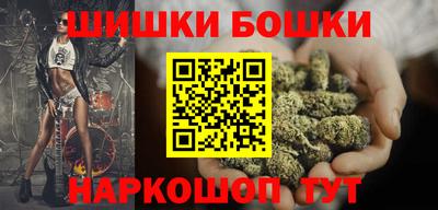 стаф Кинель