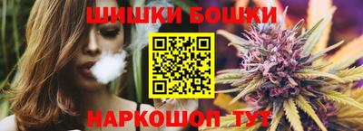 стаф Кинель