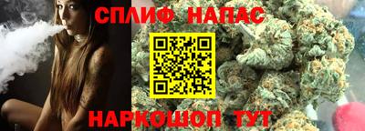марки lsd Кимры
