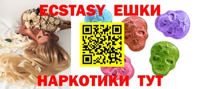 марки lsd Кимры