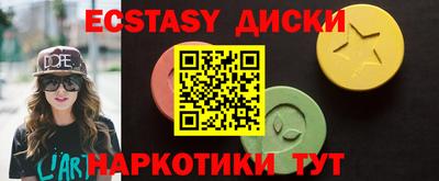 марки lsd Кимры