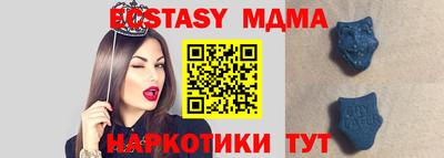марки lsd Кимры