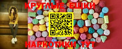 марки lsd Кимры