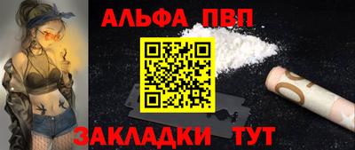 гашишное масло Кингисепп