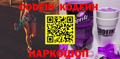 марки lsd Кимры