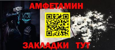 марки lsd Кимры