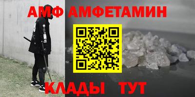 марки lsd Кимры