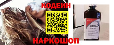 гашишное масло Кингисепп