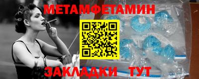 марки lsd Кимры