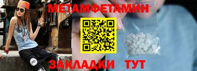 марки lsd Кимры