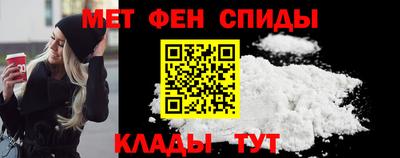 гашишное масло Кингисепп