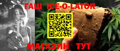 стаф Кинель